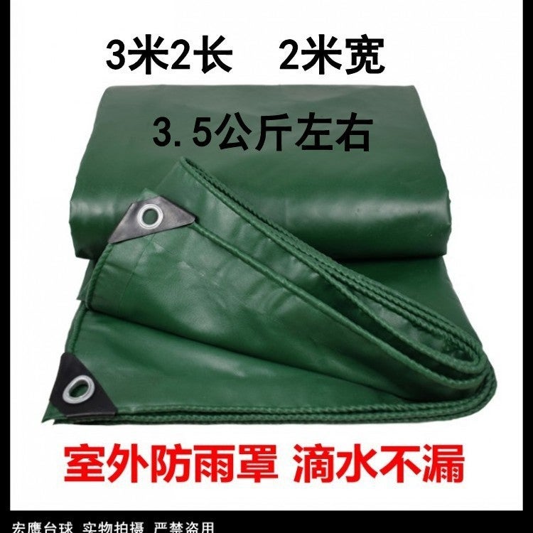 Billiards Cover Billiards Rain Cloth Dust-Proof Moisture-Proof Rain Cover 7 Feet 8 Feet 9 Feet 10 Feet 12 Feet Table Cover - Image 2