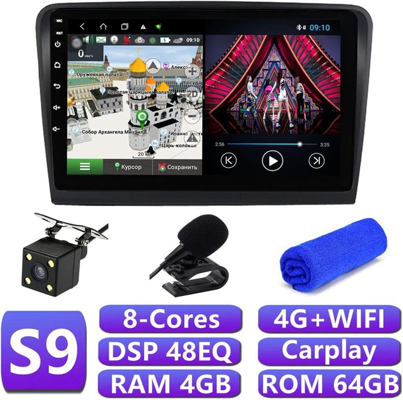 Wivplex 6+128G DSP Carplay Android Auto Multimedia Player - Image 2