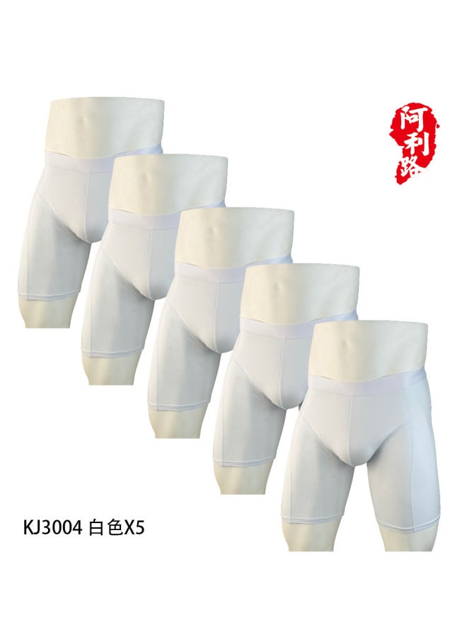 Slimming Briefs, Large Size Men's Boxer Briefs, Sports Extended Anti-chafing Pure Cotton Men's Large Size Underwear