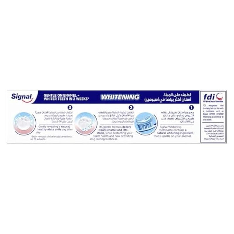 Signal Whitening Toothpaste 100ml - 1 Piece - Image 5