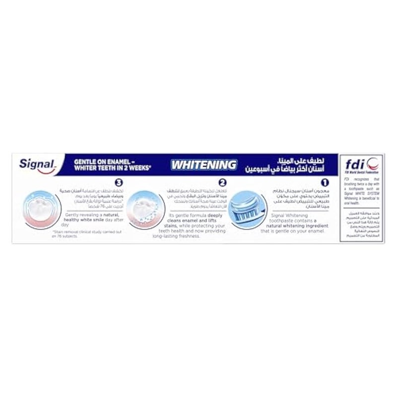 Signal Whitening Toothpaste 100ml - 1 Piece - Image 2