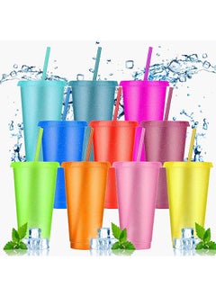 10 Pcs Cold Cups with Lid & Straw, 24oz Reusable Plastic Cups Colourful Glitter Cups, Party Tumbler Cup Cold Cups Set Travel Cups for Cold Drinks Iced Coffee Cups for Parties