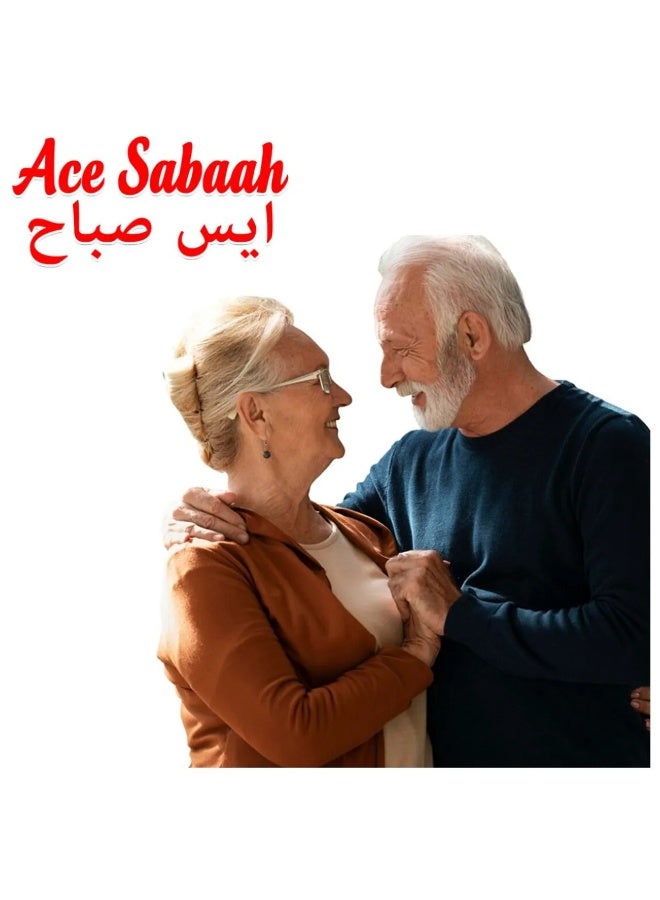 Ace Sabaah Disposable Adult Diaper Size Large 8 Pcs Pack - Image 4