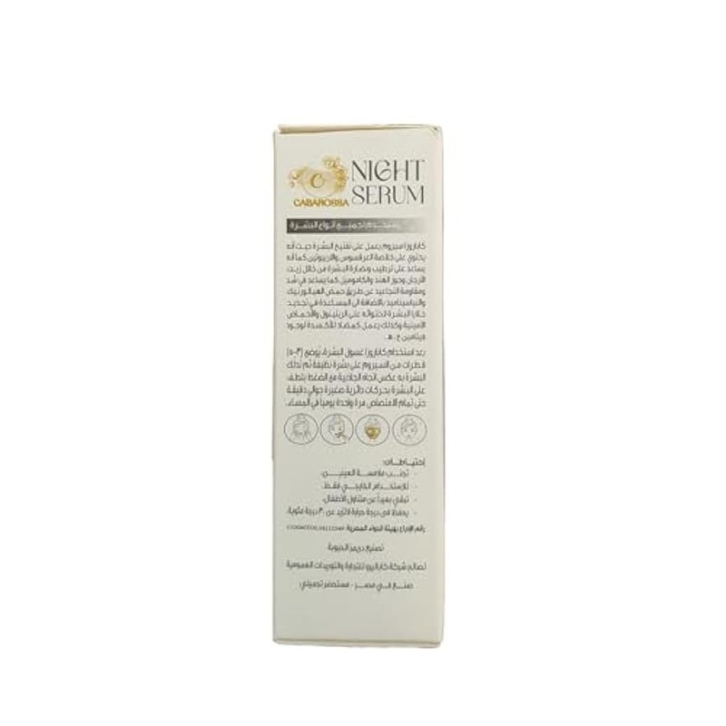 Cabarossa Night Serum – Moisturizing & Brightening Face Serum with Retinol, Niacinamide, Hyaluronic Acid, Licorice & Vitamin C & E – Reduces Dark Spots, Wrinkles & Fine Lines – 30ml - Image 4