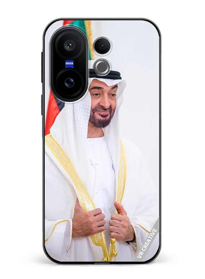 Protective Case Cover For Vivo X200 FE Sheikh Mohamed Bin Zayed Al Nahyan Design Multicolour