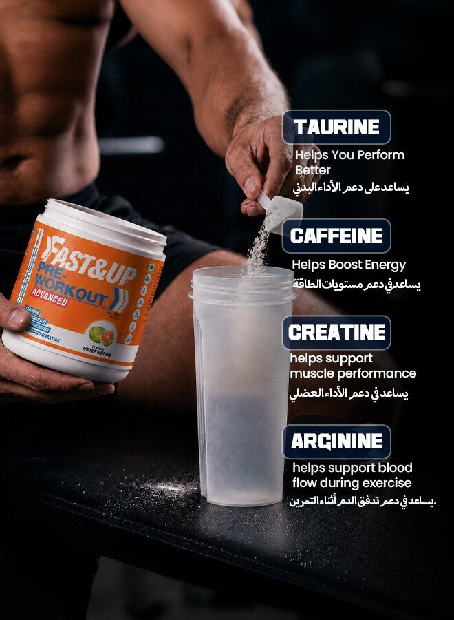 FAST&UP مكمل ما قبل التمرين - 200 ملغ كافيين، أرجينين، تورين، 30 حصة، نكهة بطيخ - Image 4