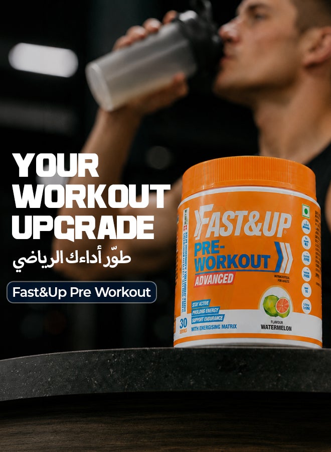 Gold Series Domin8 Pre-Workout Superfuel Tropical Knock Out 520g