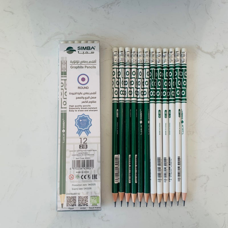 Simba Round Pencil with Eraser 2.2 mm 2B Green Model 43203