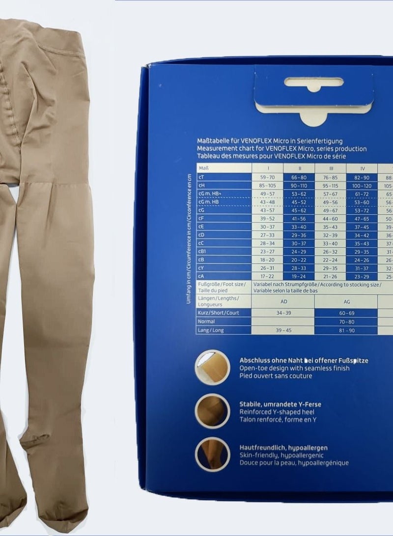 ثواسن فينوفليكس ميكرو - Image 3