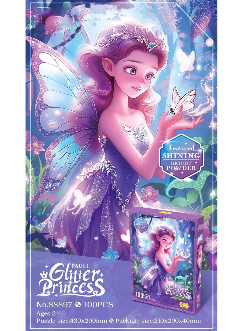 لغز الصور المقطعة للأميرة - 100 قطعة - لعبة أطفال - ألعاب ذهنية - لعبة تعليمية لتطوير الطفل - Image 1