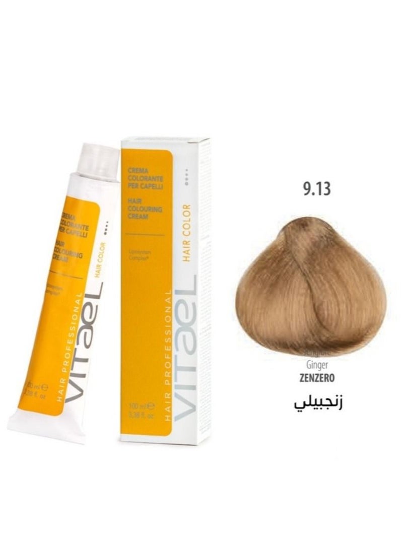 فيتال صبغة شعر زنجيلي 100 مل - Image 1