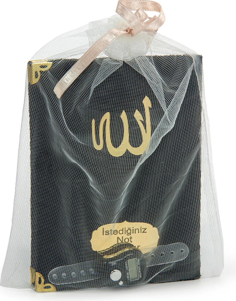 İhvan Ihvan 10 Pieces Tulle Pouch and Zikirmatik Name Custom Velvet Covered Yasin Book Set Mevlüt Gift Black