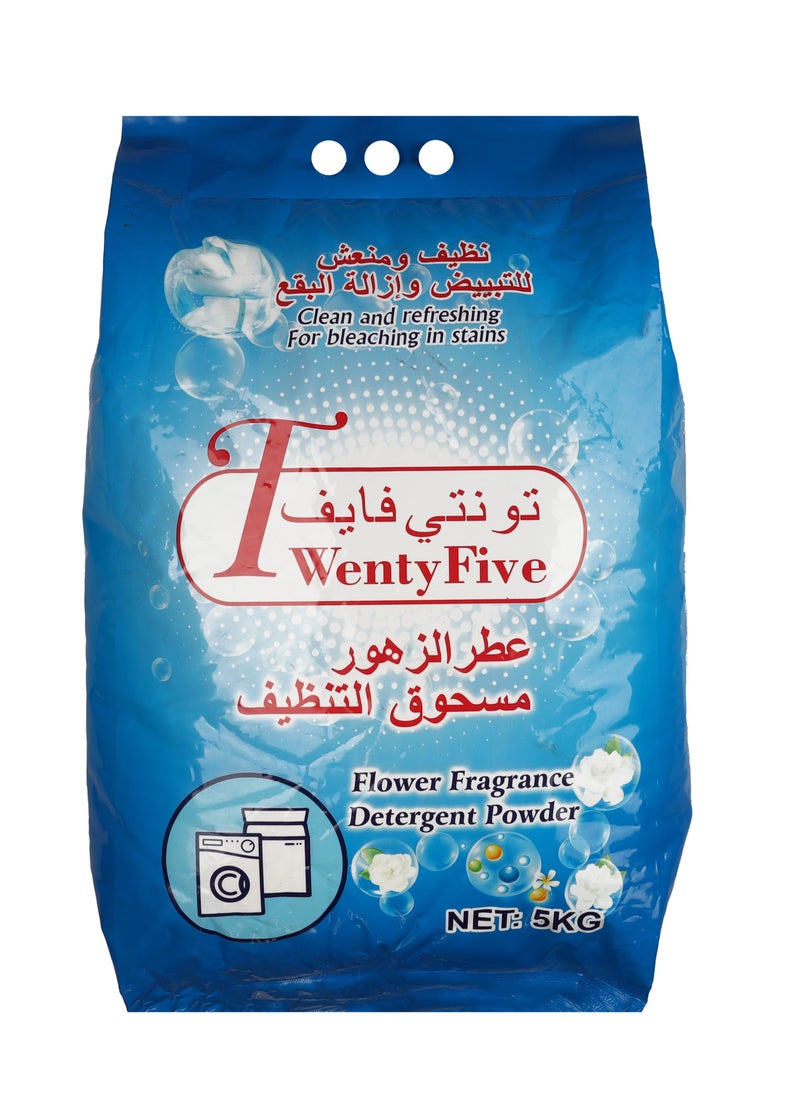 تونتي فايف  - مسحوق غسيل للغسالات الأوتوماتيك أبيض 5 كيلو - Image 1