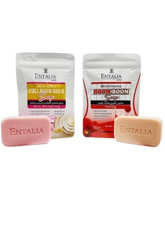 Two Pieces of Soap to Lighten and Care For the Chest With Thai Snail Soap With Collagen For Skin Whitening It Works to Whiten And Lighten the Skin in a Terrible and Fast way and Gives Softness