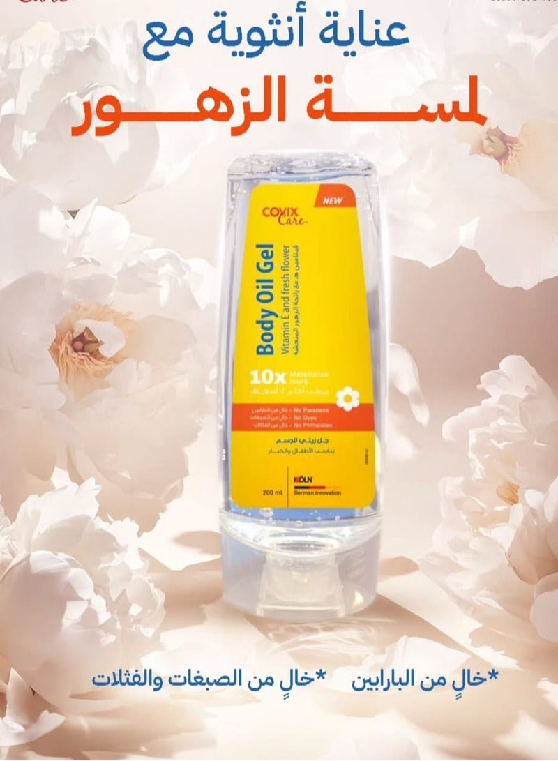 Covix Care Body Oil Gel with Vitamin E & Fresh Floral - 200 ml - Image 5