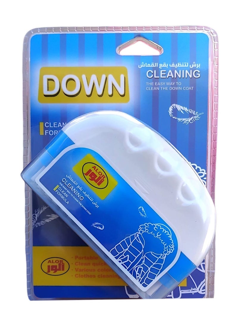 Alor Clothes Cleaning Brush, To remove stubborn fabric stains