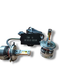100Miles 100Miles 75W Car LED Headlights H4 bulb  - Image 2