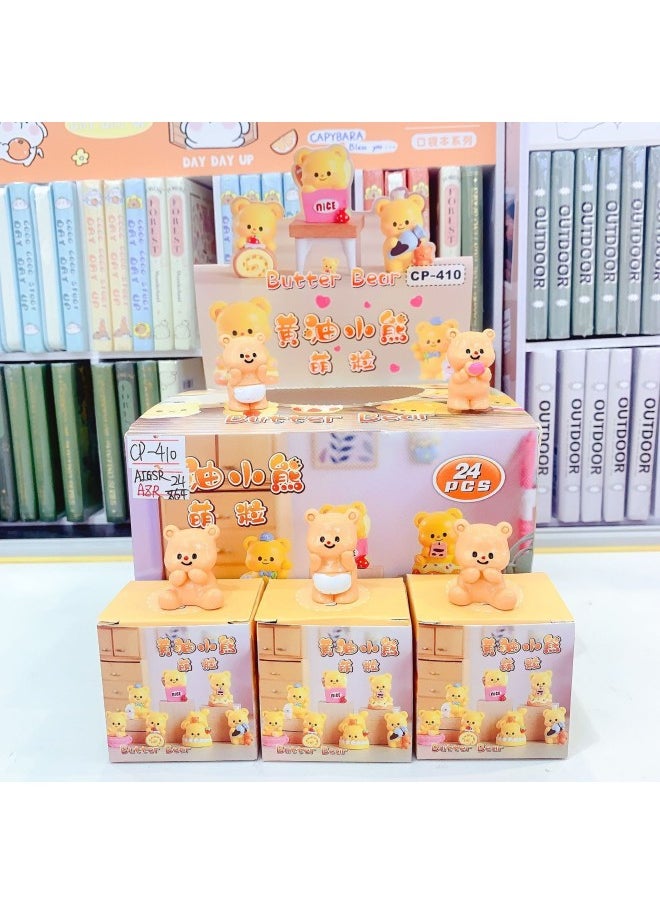 Generic - Cute Cartoon Butter Bear Fortune Blind Box Multi-style Mini Resin Doll Ornaments Video Game Clip Machine Must-have-Color:Cp-403 Ultraman Vs Godzilla Little Cute Grains-Specifications:Order 24 Pieces/end Box According To Single Style - Image 1