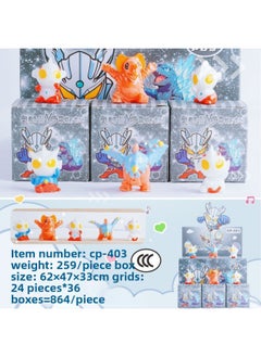 Cute Cartoon Butter Bear Fortune Blind Box Multi-style Mini Resin Doll Ornaments Video Game Clip Machine Must-have-Color:Cp-403 Ultraman Vs Godzilla Little Cute Grains-Specifications:Order 24 Pieces/end Box According To Single Style