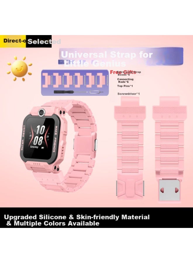 Ten Flashes Tenflash Little Genius Watch Strap Z10/z9/z8a Youth Edition Children's Phone Watch Magnetic Flash Buckle Z7s/z6p/z6/z3/d3/n3/q2a/q1a/z5pro Nebula Pink - Image 1