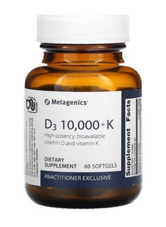 Metagenics D3 10000  K 60 Softgels  - Image 1