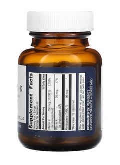 Metagenics D3 10000  K 60 Softgels  - Image 2
