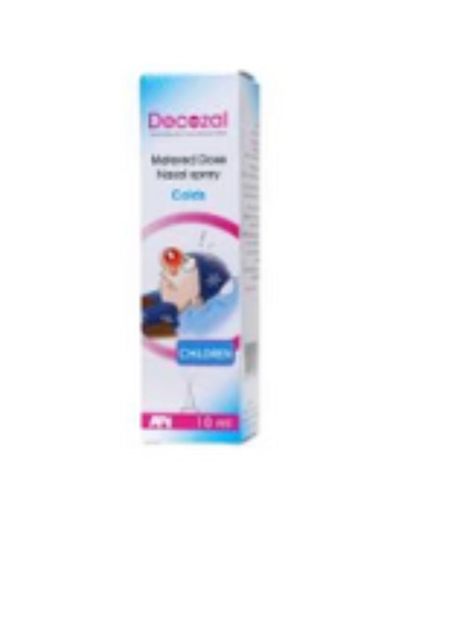 بخاخ أنفي للأطفال ديكوزال 0.05%، 10 مل - Image 1