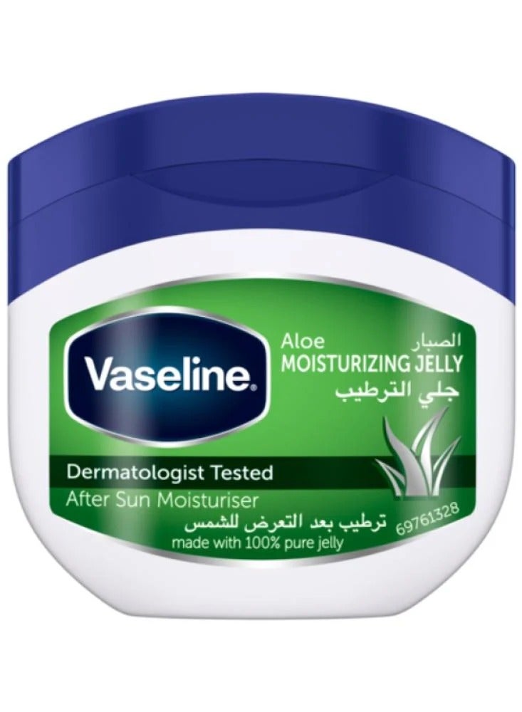 Vaseline Vaseline Aloe Fresh Moisturizing Petroleum Jelly For Dry Skin 250ml 