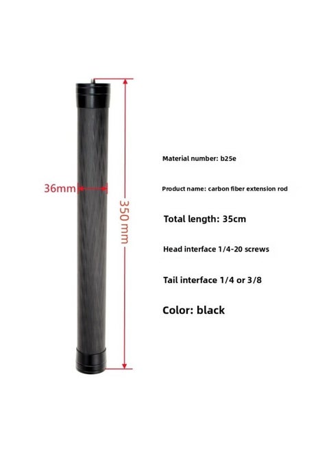 Carbon Fiber Extension Rod Micro SLR Camera PTZ Stabilizer Photography Rod Suitable For Dajiang Feiyu Shadow Extension Rod-Color:B25E Carbon Fiber Black