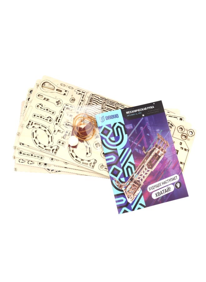 DROVO Wooden 3D Puzzle Mechanical Arm – DIY Robot Hand Exoskeleton Model Kit for Kids & Adults | 14 Joints, Functional Gripper, Eco-Friendly Build - Image 2