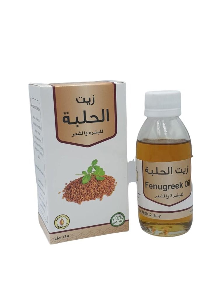 ناتشورال زيت الحلبة للبشرة والشعر 125مل - Image 1