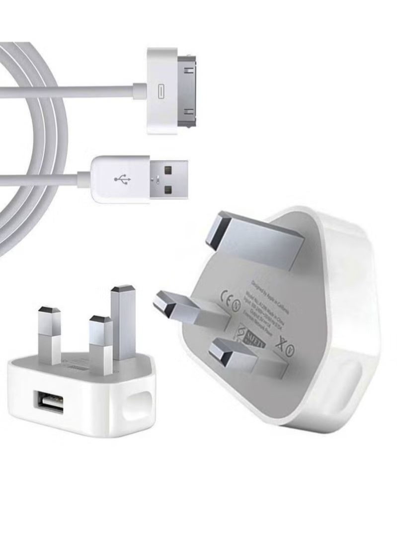 شاحن/محول USB لأجهزة iPhone 4 / 4S / iPad 1 / 2 / iPod (أبيض)
