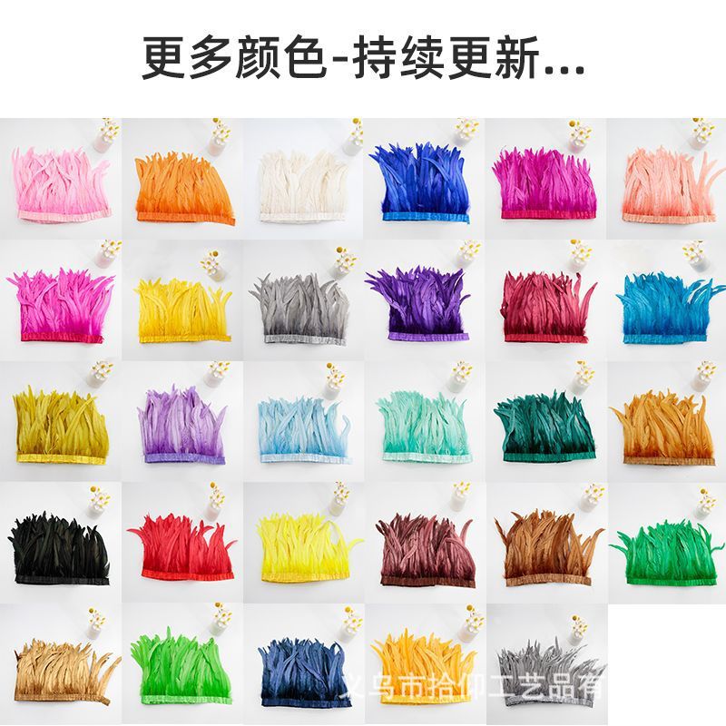 Selling 25-30Cm Tail Feather Cloth With Cloth Strip Stage Clothing Skirt Feather Shawl Diy Handmade - Image 4