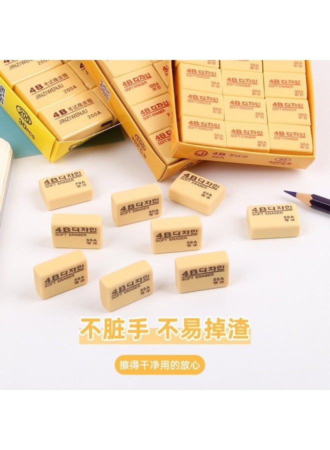 HELPS Student Eraser Customized 4b Art Sketch Eraser Large Piece With Less Crumbs Creative Kidsren's Painting Eraser - Image 3