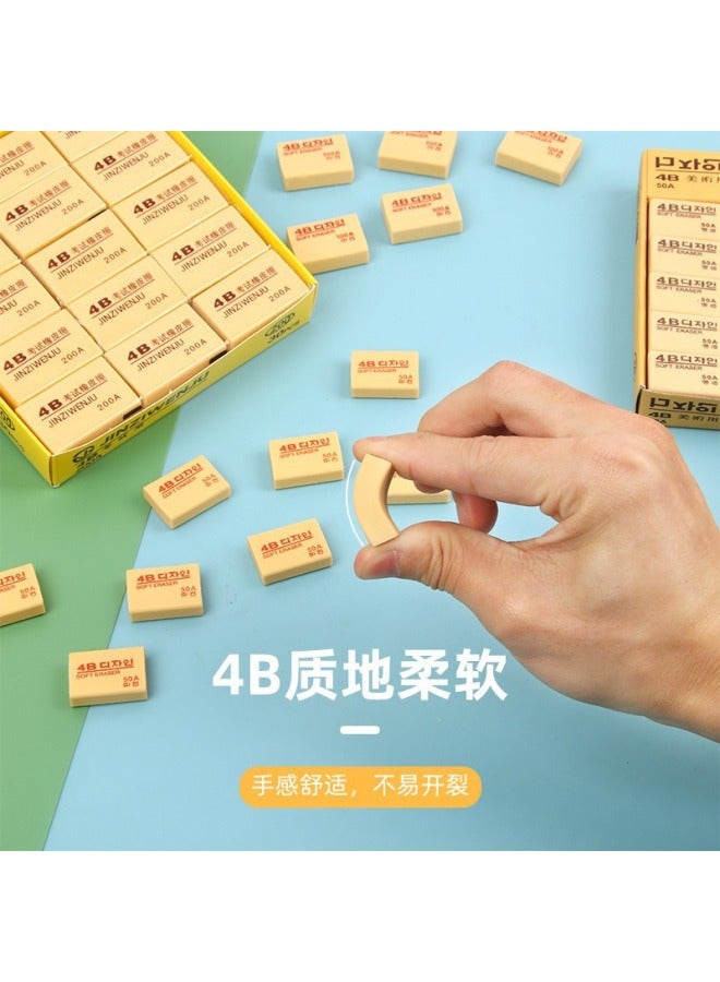 HELPS Student Eraser Customized 4b Art Sketch Eraser Large Piece With Less Crumbs Creative Kidsren's Painting Eraser - Image 4