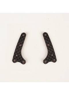 Generic Self-made Four-wheel Drive Carbon Fiber Middle Wing 1.5mm Modified Parts Series For S2 MA FMA AR Chassis Accessories-Color: Center Wing 2  - Image 1