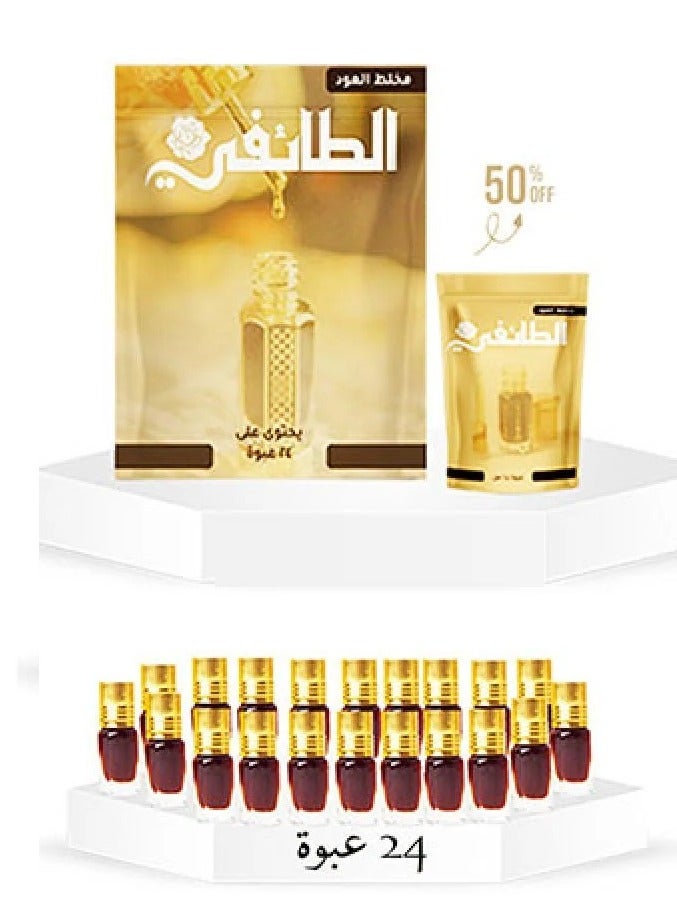 Generic Royal Taifi Oud Mix - 24 Pack  - Image 1