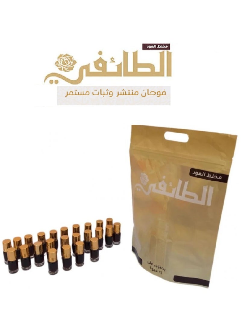 Generic Royal Taifi Oud Mix - 24 Pack  - Image 2