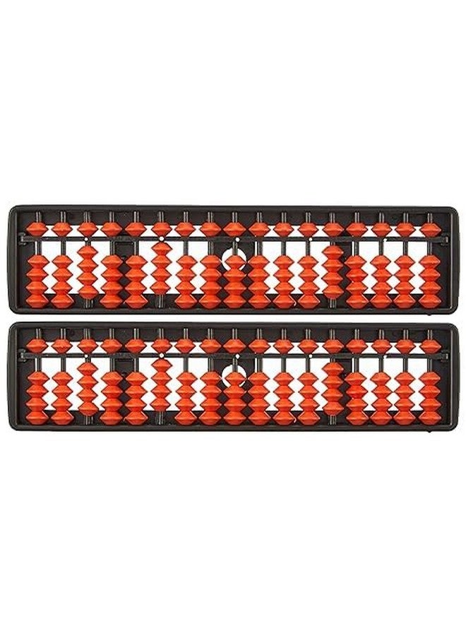 AREO -Abacus 17 Brown Color 1Pcs Abacus Tool For Kids To Enhance Their Counting Skills, Educational And Mathematics - Image 5