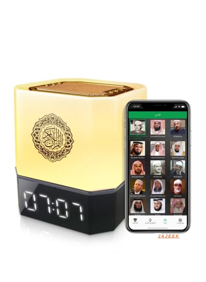 JAJEEK QB 303 Touch Lamp Quran Speaker with Remote Control, White – High-Quality Quran Recitation, Ambient Lighting, Wireless Bluetooth, Ideal for Islamic Prayers & Home Decor  - Image 1