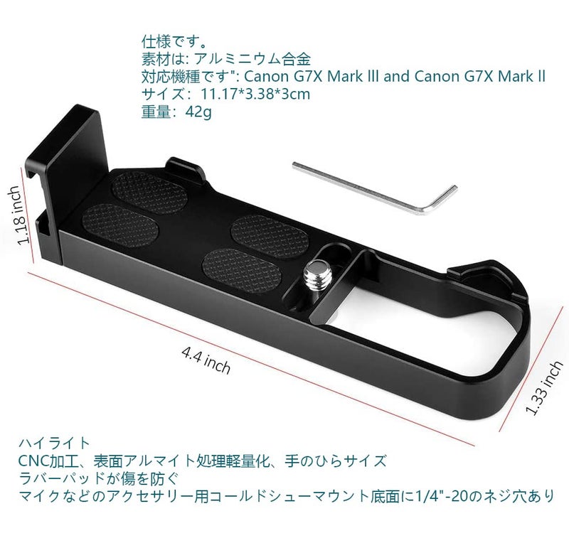 Easy Hood Camera Extension Base Plate for Canon G7X Mark III and Mark II, Easy Hood Video Shooting Vlogging Accessories Microphone Light Bracket with Cold Shoe Mount - Image 3