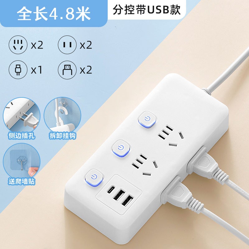 Smart Plug Board 3Usb Socket Porous Plug Panel Multi-Functional Porous Wiring Board Household Tow Board With Wire - Image 1