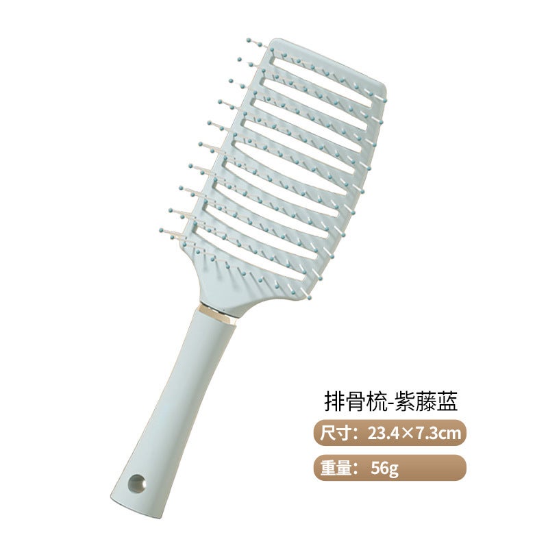 Comb Home Scalp Massage Air Bac Comb Womens Long Curly Hair Comb Fluffy Portable Air Cushion Comb Blue Four-piece Set Comb Blue large rib comb