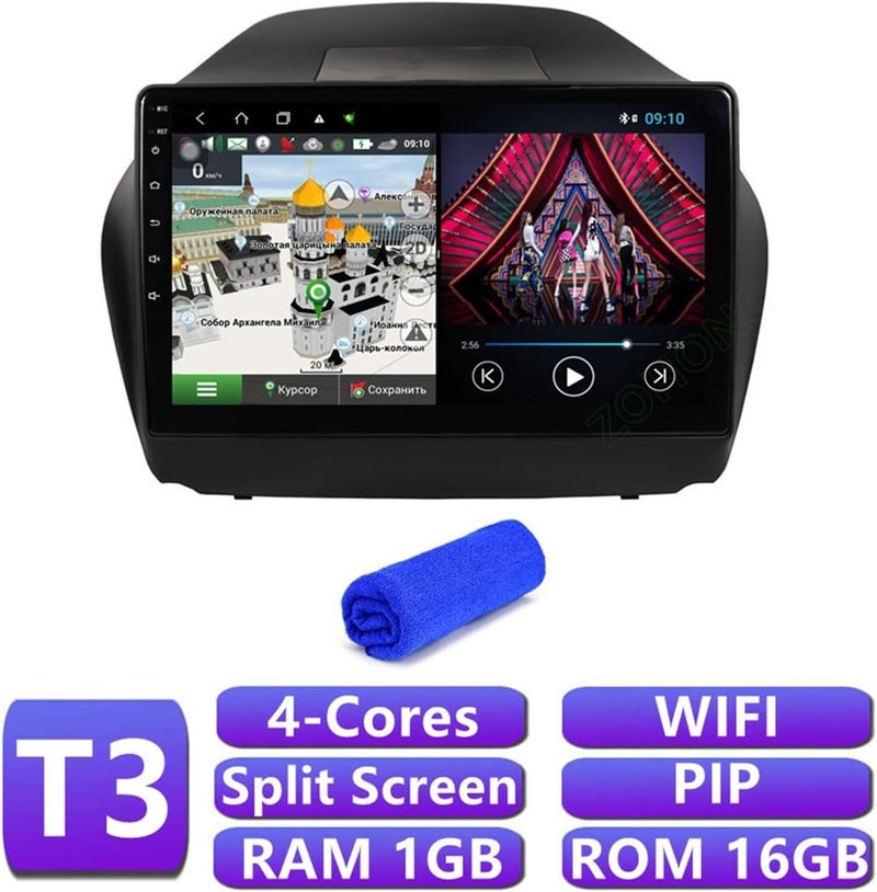Wivplex DSP 4G Tucson IX35 Car Multimedia Player - Image 2