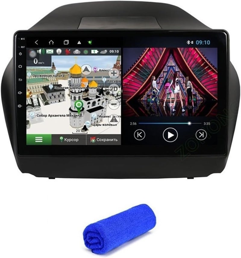 Wivplex DSP 4G Tucson IX35 Car Multimedia Player - Image 1