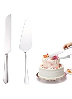 RATSAW Cake Cutting Set, Premium Stainless Steel Cake Cutter Wedding Cake Knife and Server Spatula Set, Cake Bread Pizza and Pie Serving Set  - Image 1