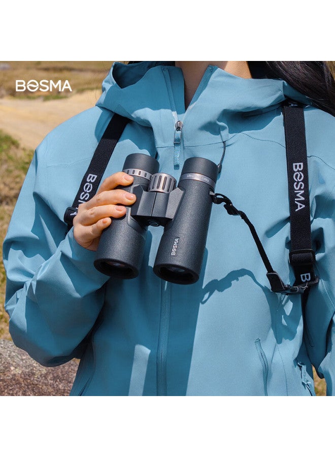 Bosma Optimist 3rd Generation 8x42ed Binoculars, High-power Hd, Flat-field, Close-focus, Nitrogen-filled Waterproof, Large Eyepiece, Wide Field Of View - Image 3