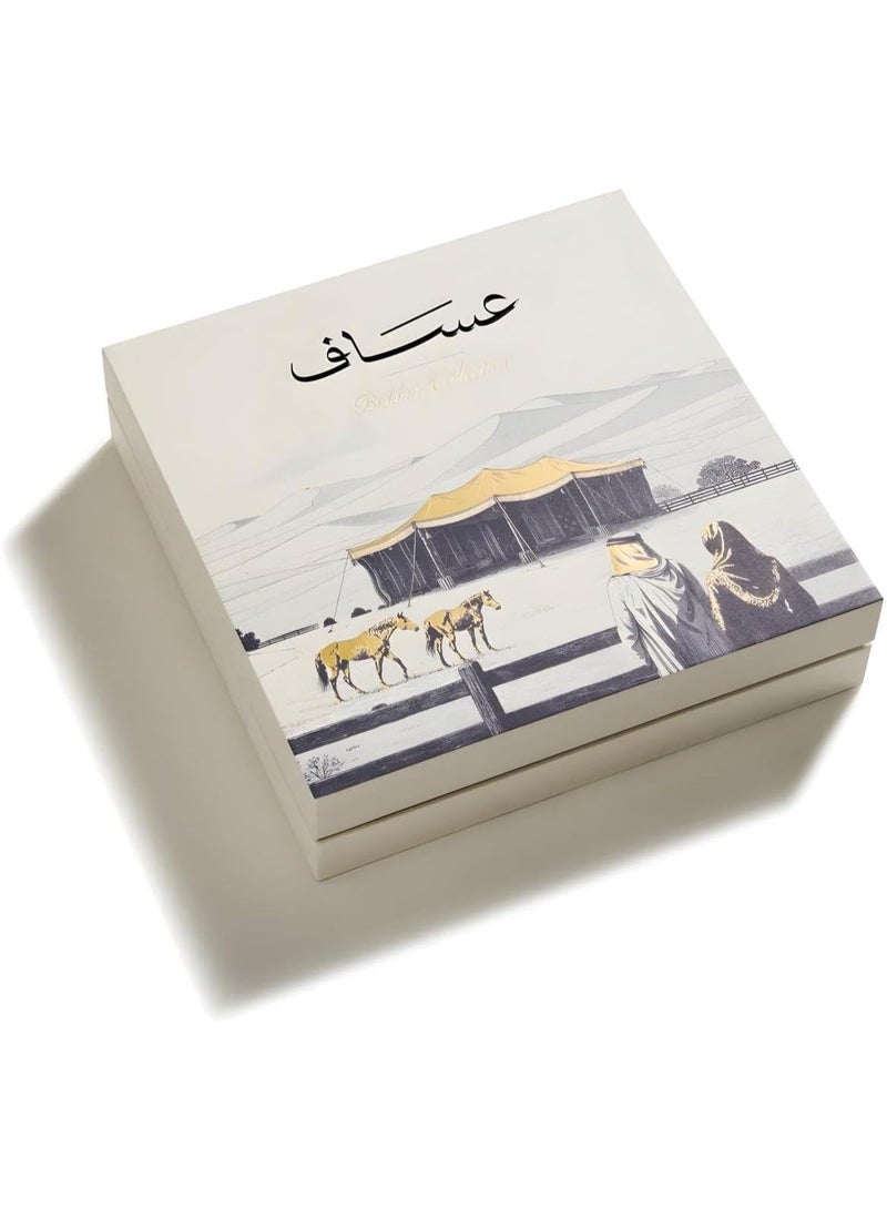 عساف مجموعة عطور آصف بخور - عطر وايلد كولت بخور 150 مل + عطر أروغيت كوميت 150 مل + 4 هدايا عطور صغيرة | مجموعة عطور بينك + بلو + أديكت + ميس آصف بخور - Image 5