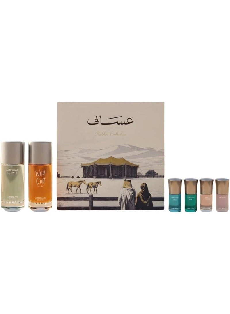 عساف مجموعة عطور آصف بخور - عطر وايلد كولت بخور 150 مل + عطر أروغيت كوميت 150 مل + 4 هدايا عطور صغيرة | مجموعة عطور بينك + بلو + أديكت + ميس آصف بخور - Image 2