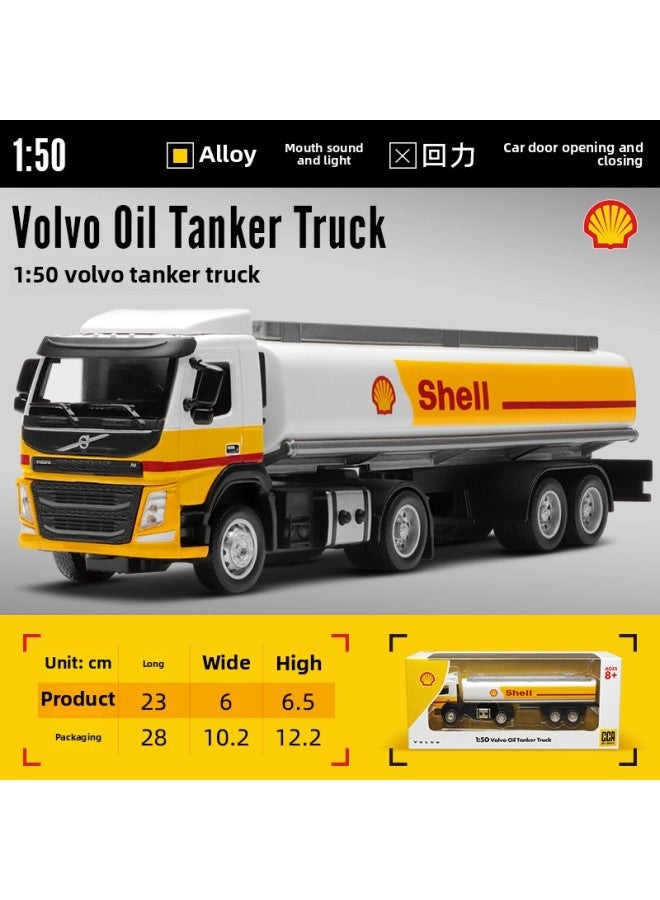 Cai Po CCA Comes True Shell Series Joint Alloy Car Model Boy Toy Gift Generation Trembling Sound Explosions-Color:1-50 Volvo Tank Truck  - Image 1